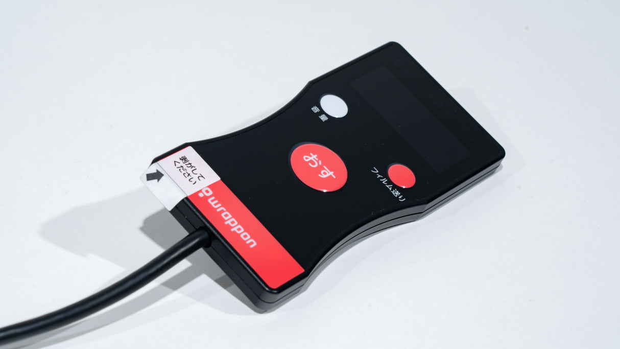 Wrappon Trekker WT-4 Replacement Remote