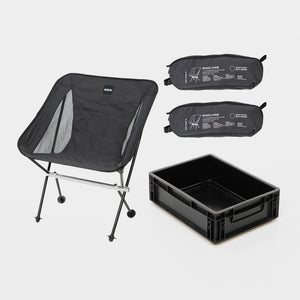 Boxio Ultralight Camping Chair Set (2)